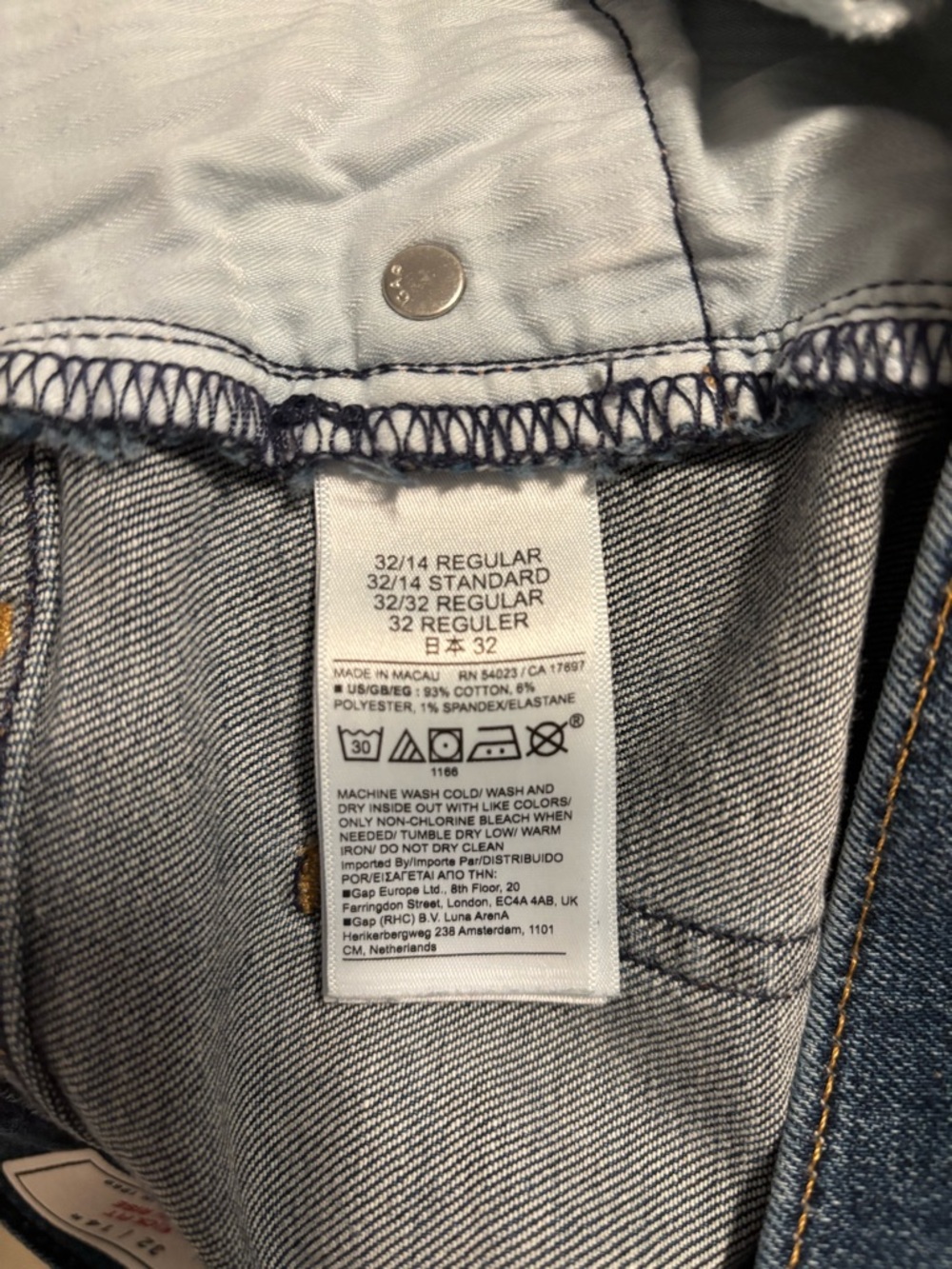 GAP High Rise Kick Fit Jeans - Picture 6 of 6